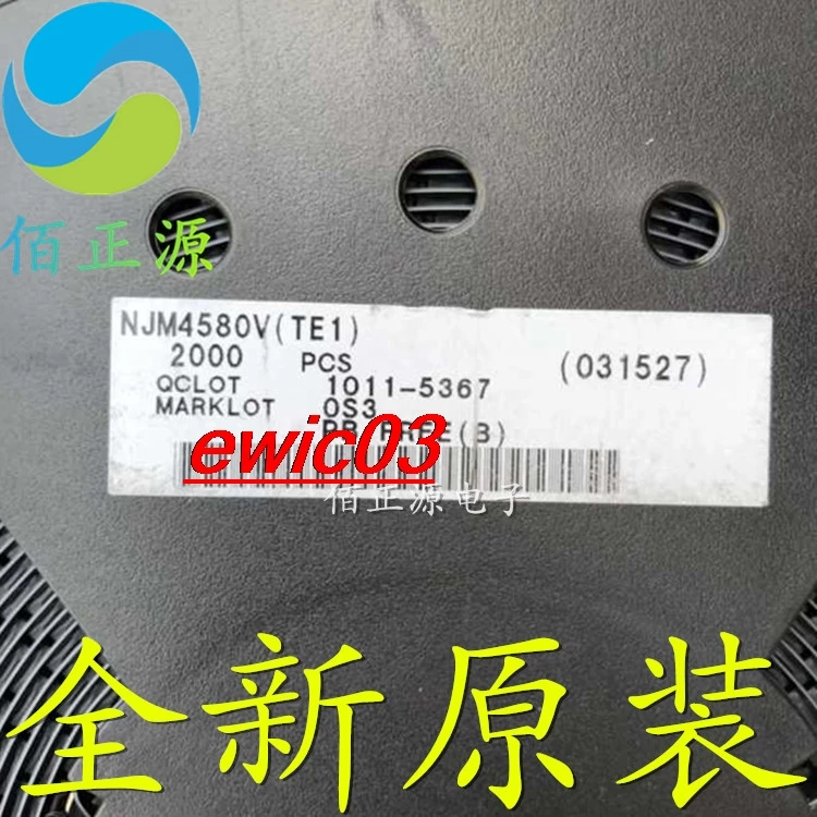 

10pieces Original stock NJM4580V 4580 JRC4580 TSSOP-8