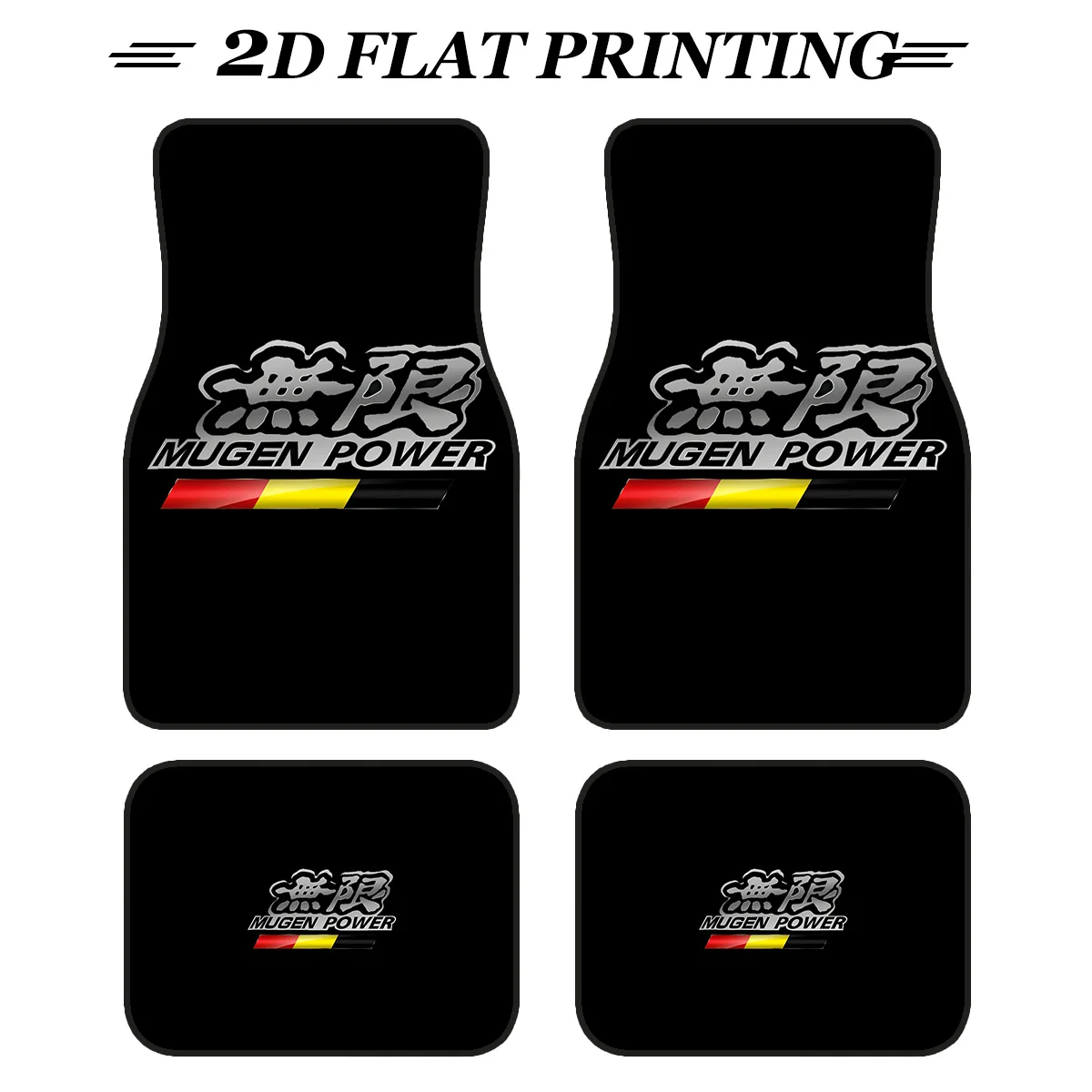 4pcs For HONDA MUGEN POWER Infinite Pattern Car Mats| Fits Sedans/SUVs,, Universal Fit, Interior Decoration view 3