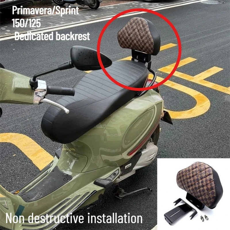 

For GTS300 rear backrest Primavera125 Sprint125 luggage rack Sprint150 Primavera150 backrest GTS300 GTV300 tailstock