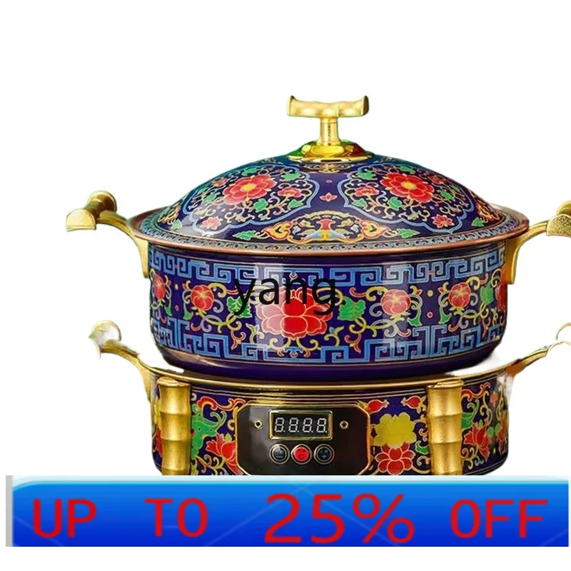 CX Cloisonne copper hot pot old-fashioned household brass enamel double-layer commercial plug-in mutton