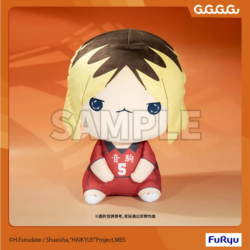 Anime officiel Haikyuu!! Shoyo Hinata Tobio Kageyama Cosplay peluche coton poupée dessin animé Maumet marionnette jouets jeter oreiller pendentif