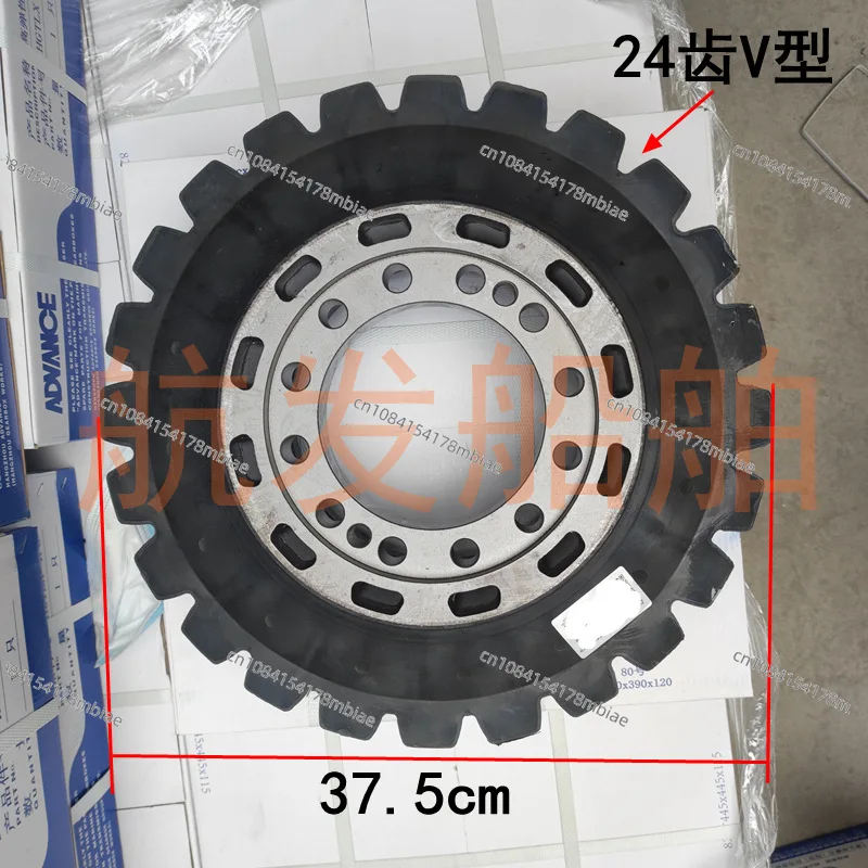 HGTLX4.5 High Elastic Coupling Hanging Gear Forward Marine Gearbox HCD400 High Elastic Transmission Coupling