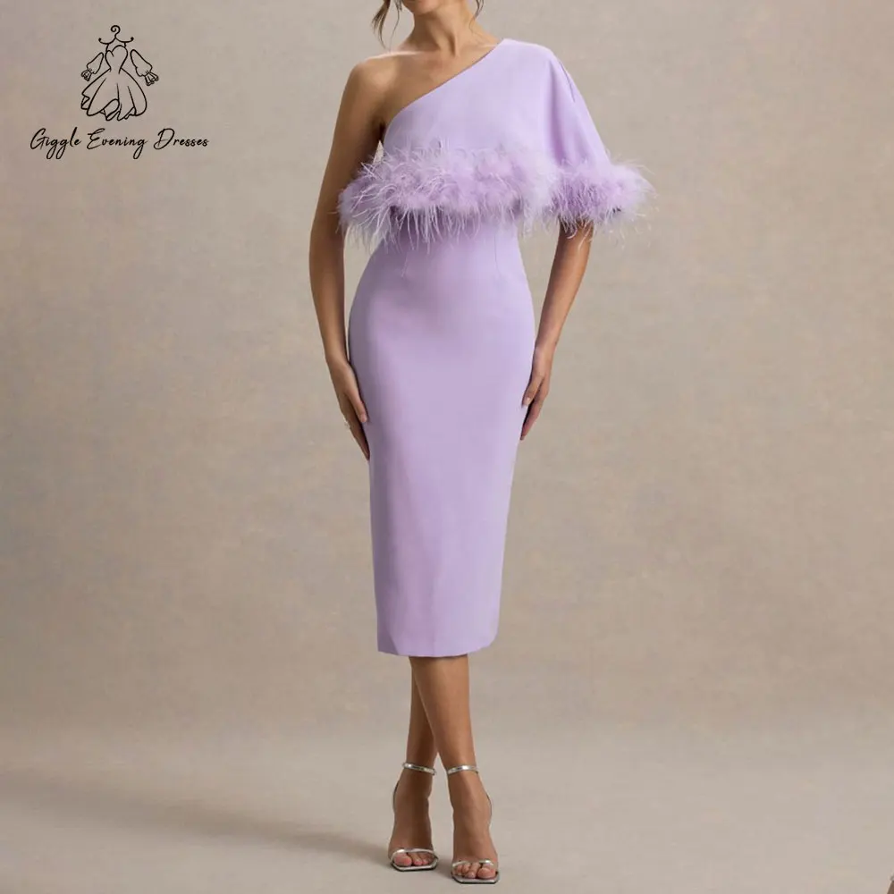 Giggle أرجواني منتصف العجل طول ريشة فساتين حفلات الكوكتيل نصف كم موضة المرأة مساء نادي العودة للوطن فساتين مخصصة