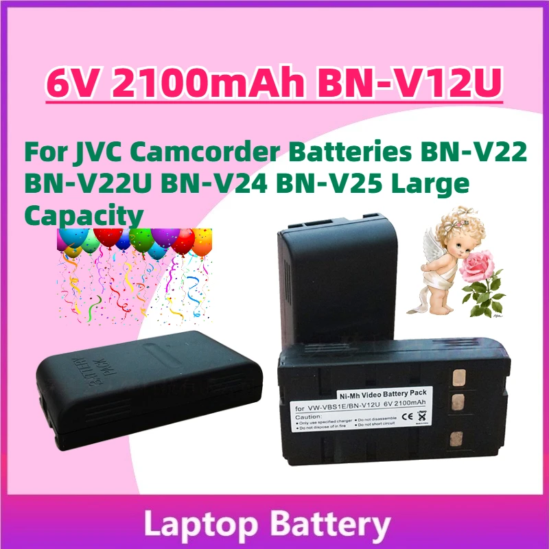 High-Quality 6V 210…