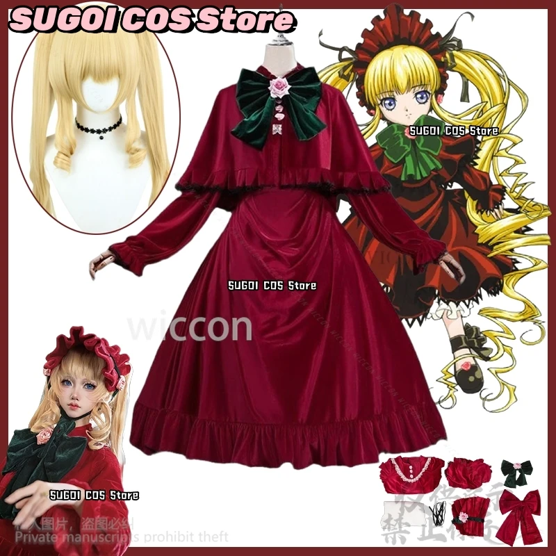 شين كو تأثيري أنيمي روزن البكر زي فستان أحمر مخملي لوليتا قبعة أغطية الرأس الباروكات للفتيات امرأة حفلة الهالوين مخصصة