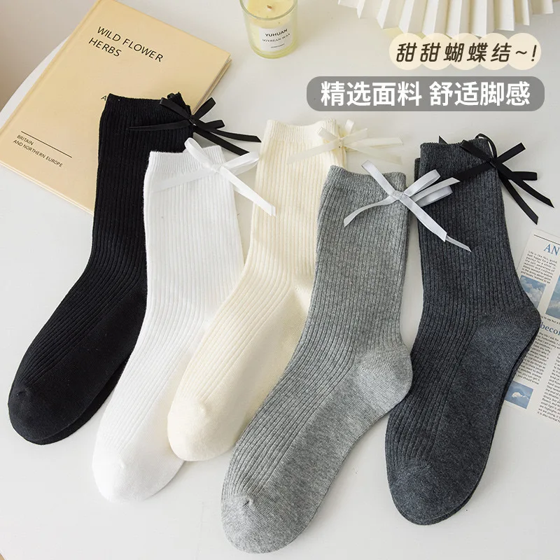 Japanese Series Spring Summer Black And White JK Socks Women Solid Color Double Needle Heel Cute Bow Cotton Pile Socks