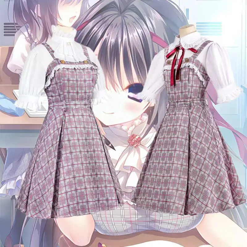 

True Love Yuri Cosplay Costume Honjo Manami Game-Style Plaid Long Skirt