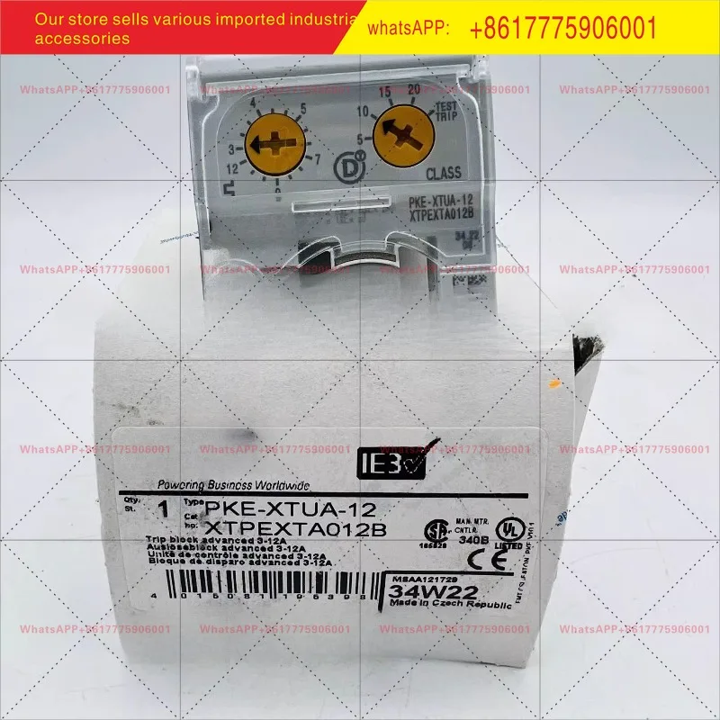 Motor protection switch release PKE-XTUA-12 new original