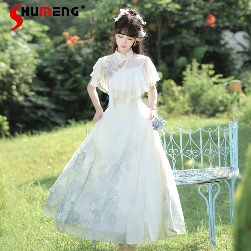 

Original Chinese Style Lo Long Sling Dress Waistcoat 2-Piece Set Spring and Summer Woman's Slim Fit Elegant Retro Lolita Dress