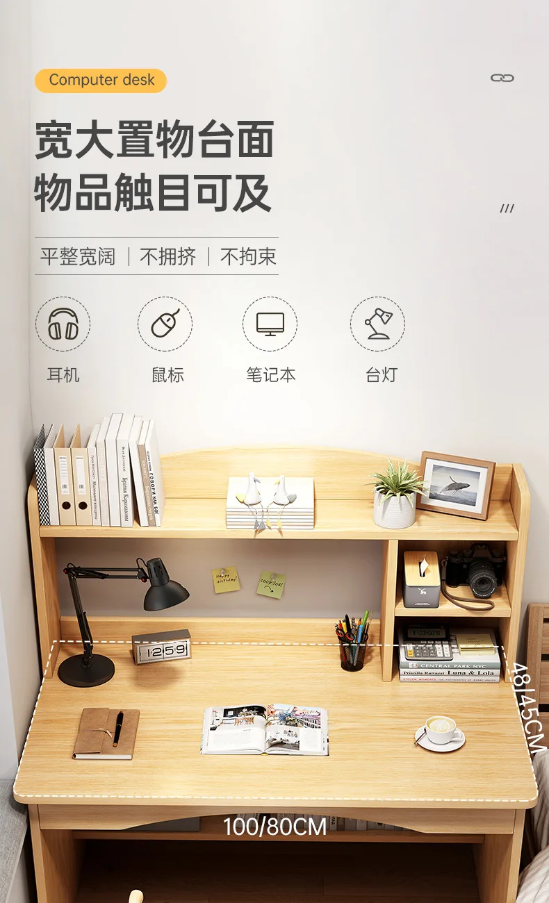 Simple student, study desk, bedroom, study office, writing desk