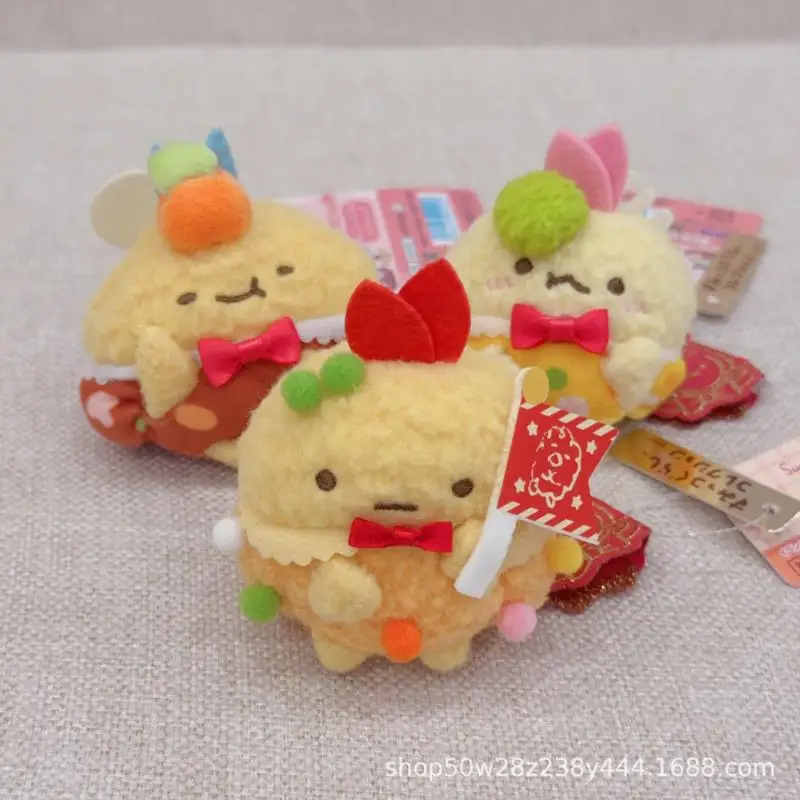 Japanese Cute Sumikko Gurashi Ebifurai No Shippo Ajifurai No Shippo Plush Doll Keychain Backpack Zipper Decoration Festival Gift