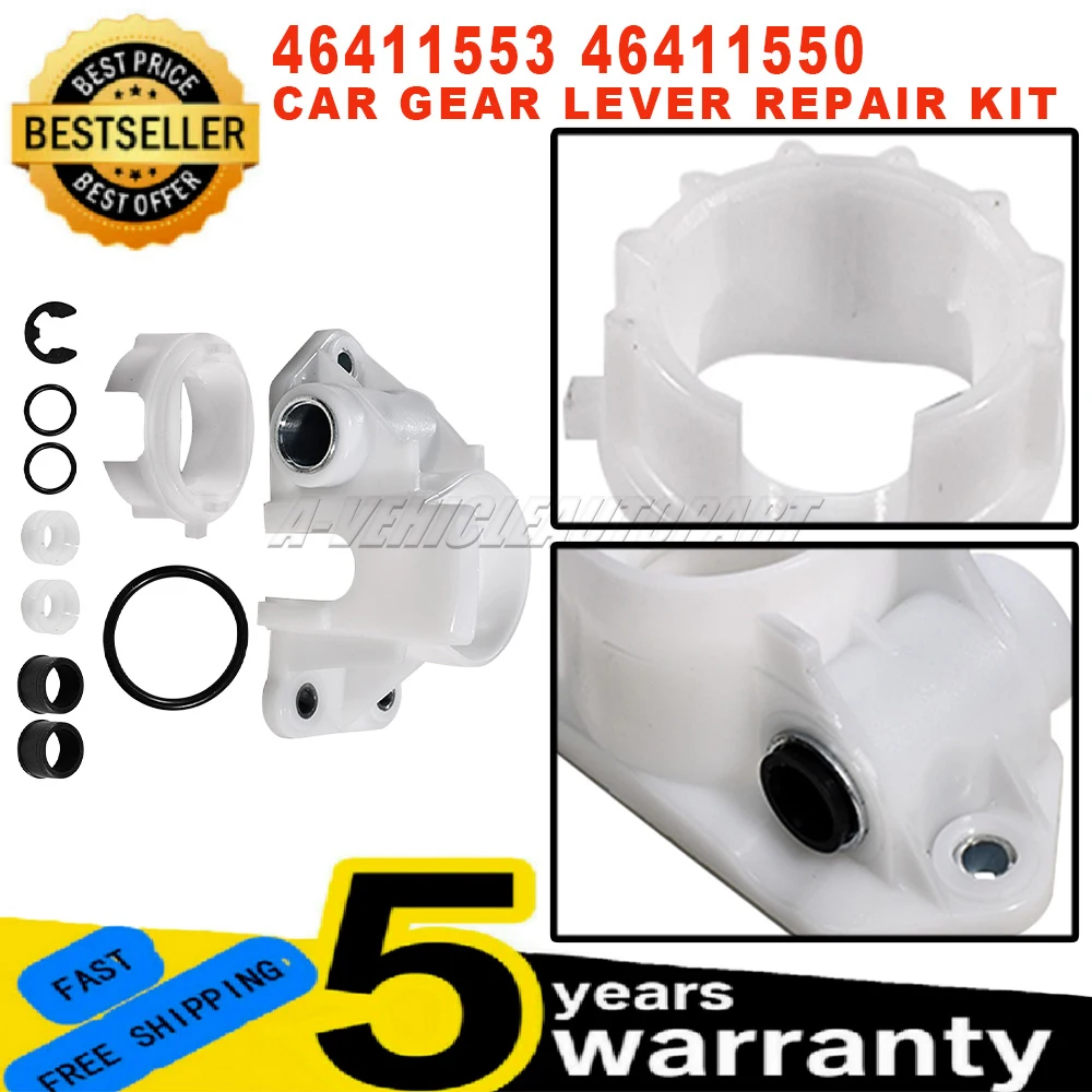 46411553 46411550 For Fiat Brava Bravo Marea Alfa Romeo 145 146 147 Lancia Delta Lybra New Gear Lever Repair Kit car accessories