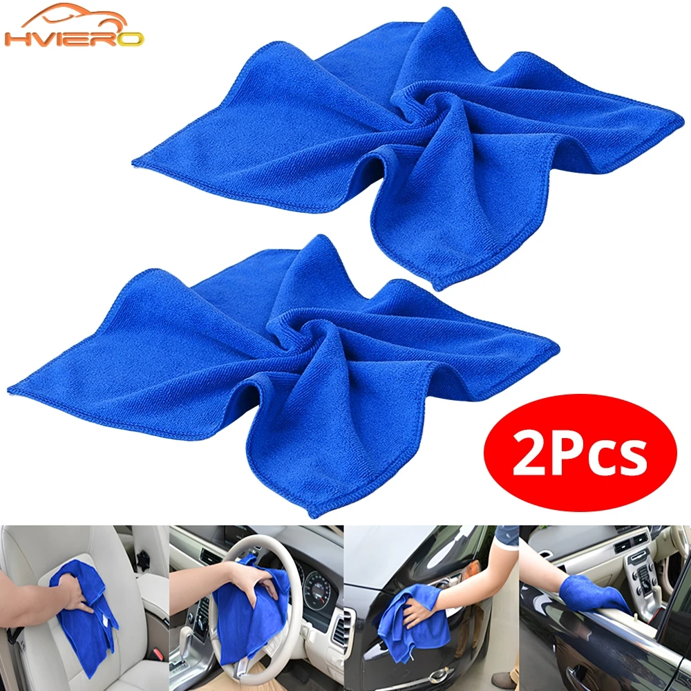 2pcs Absorbent Towel Thickened Microfiber Suede Cloths Auto Motorcycle Cleaning Wash Beauty Supplies Tools Car Paint Cleaner