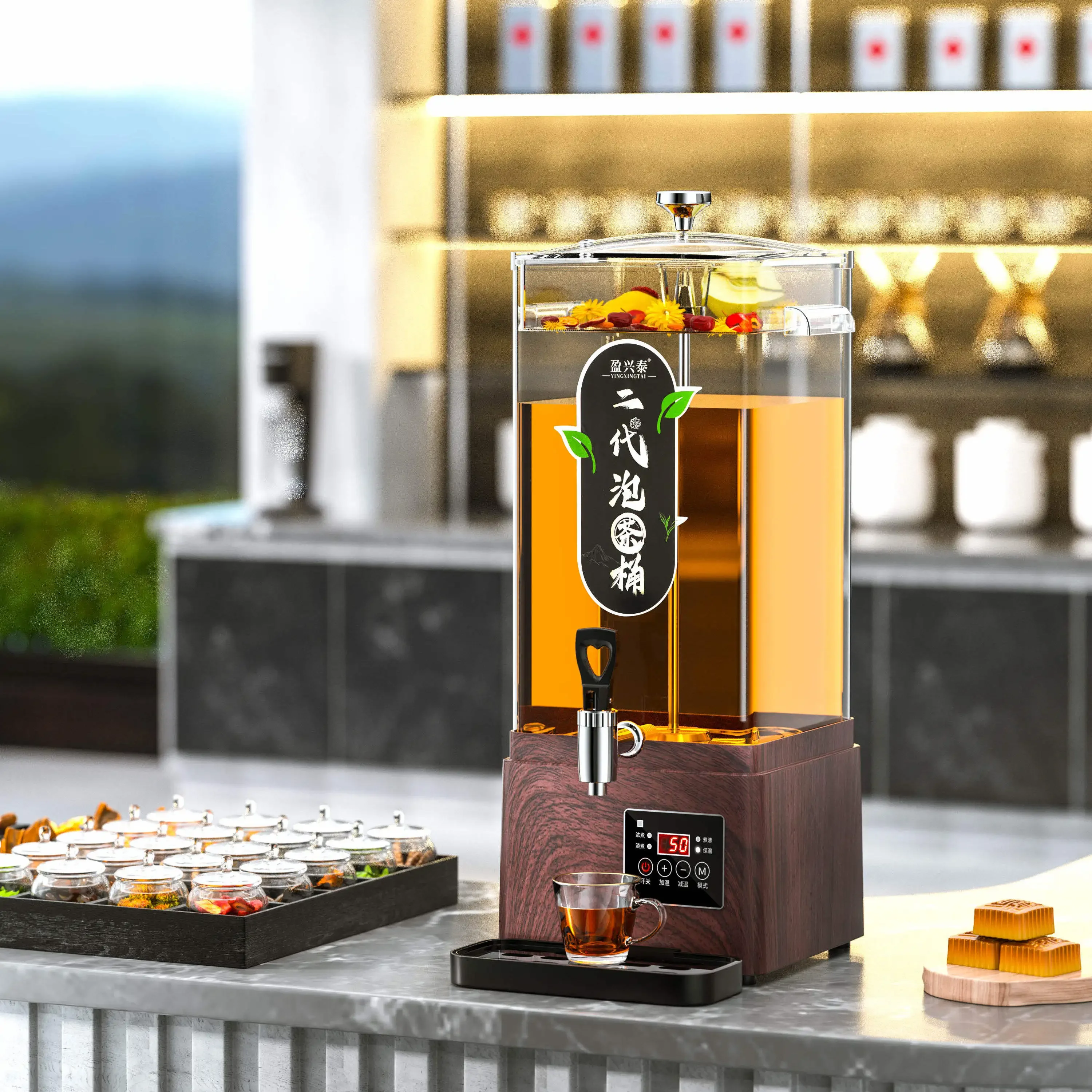 Boiling Machine Automatic Brewing Machine Commercial PC Catering Coffee Boiler