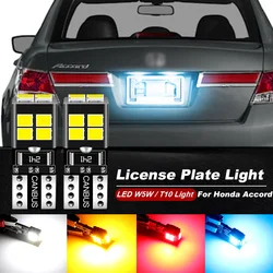 2pcs LED License Plate Light W5W T10 CANbus For Honda Accord 7 8 9 1998-2016 2004 2005 2006 2007 2008 2009 2010 2011 2012 2013