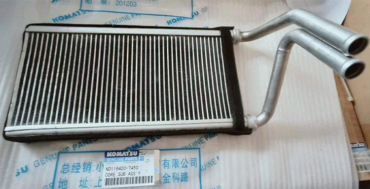 ND116420-7450 Core components for excavator PC200-8 PC220-8 PC300-8