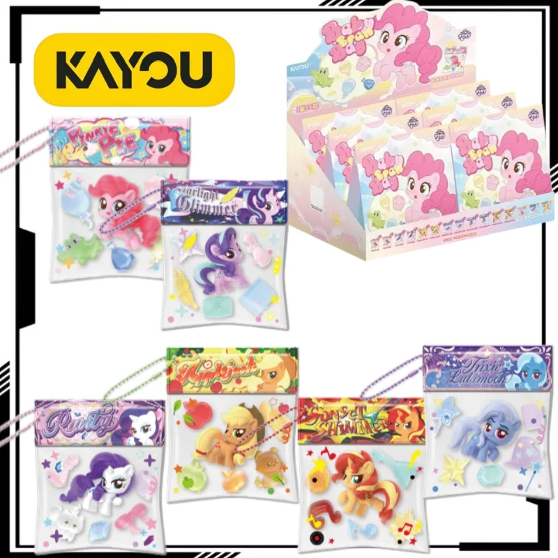 

KAYOU My Little Pony Cute Colorful Series Pendant Cartoon Pinkie Pie Decorative Bean Bag Anime Merchandise Holiday Gift