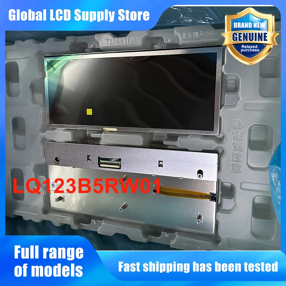 LQ123B5RW01 12.3 Inch LCD Display Screen Panel Original for 64 Pins Connector New Fully Tested