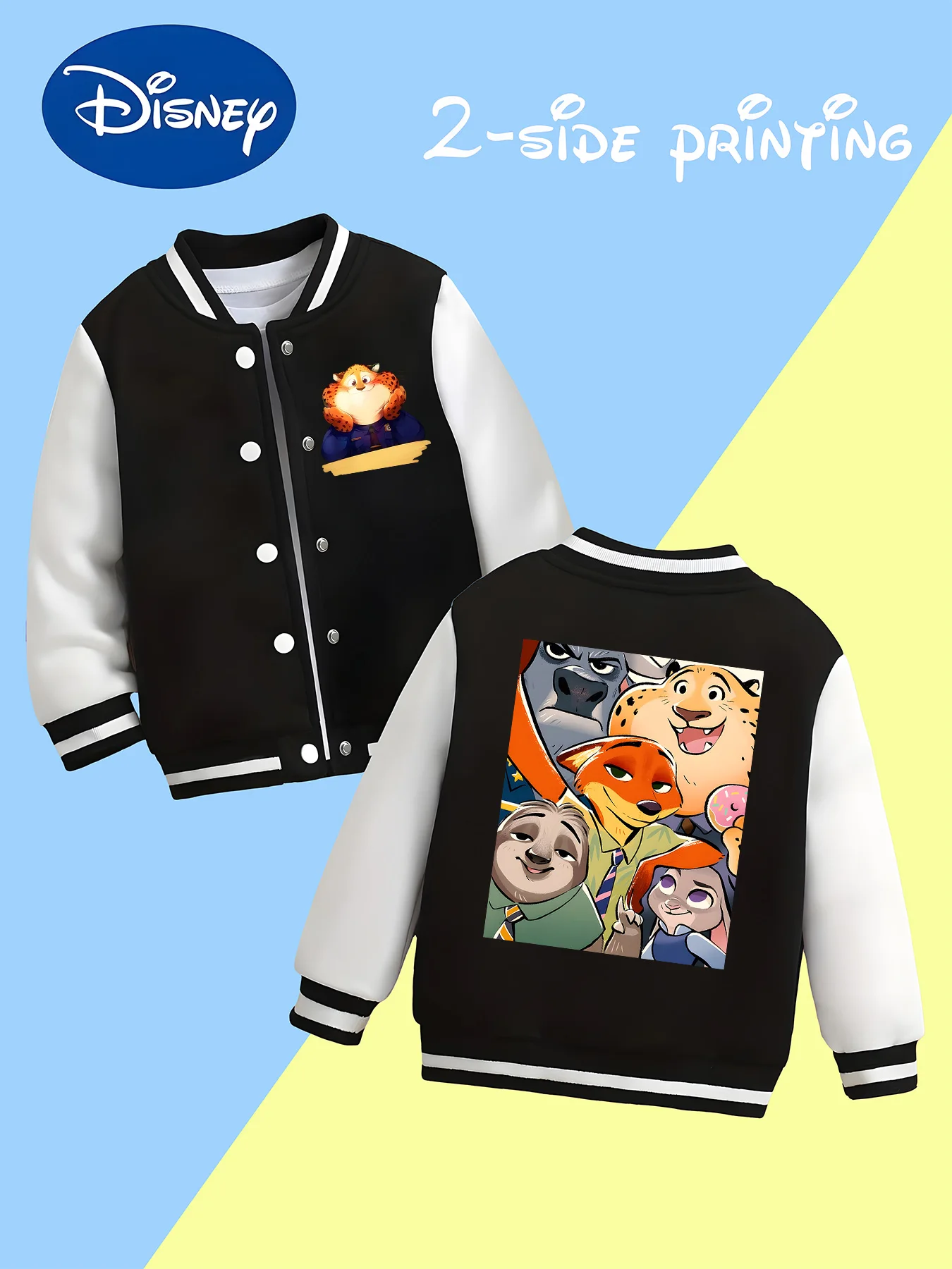 

MINISO Disney Stitch Funny Kids Baseball Jacket - Double-sided print, autumn and winter personality trend, versatile outerwear