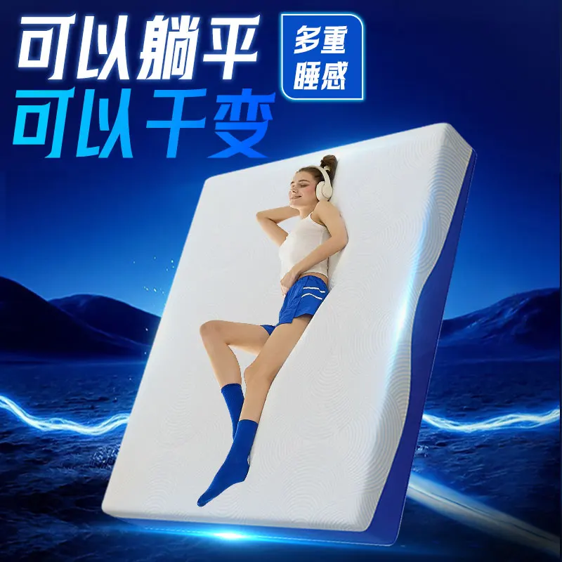 Multifunctional automatic ligent mattress Lifting massage mattress