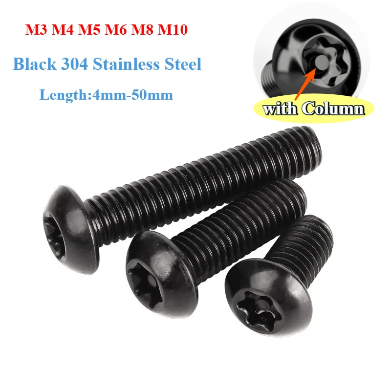 M3-M10 Black 304 Stainless Steel Round Head Six Lobe Torx Button Security Bolt With Pin Anti-theft Tamper Proof Screw 4mm-50mm