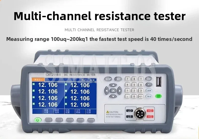 Multi-Channel Resis…