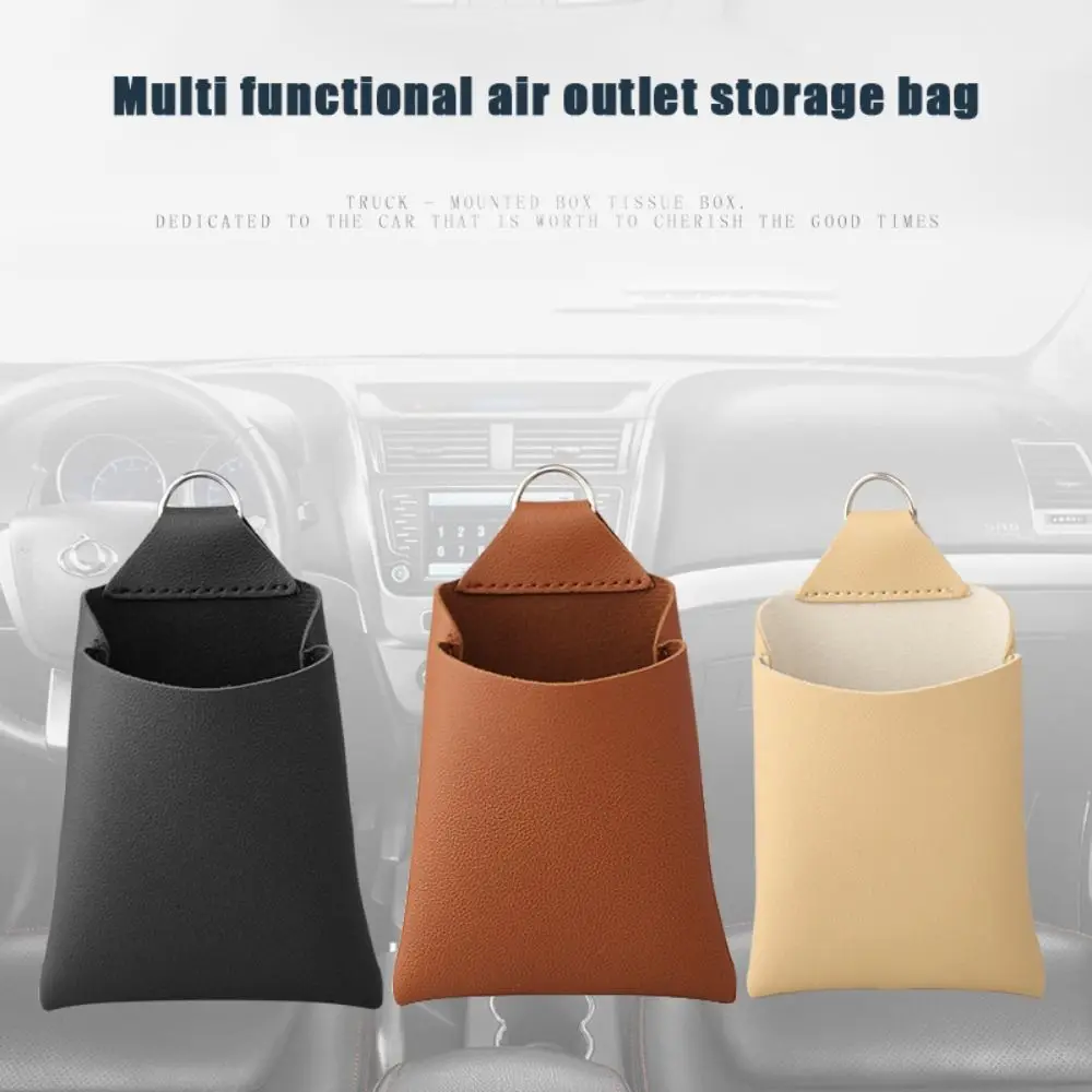 Car Interior Decoration Car Air Outlet Storage Box Hanging Type Buckle Design Car Storage Bag Leather and Metal Save Space