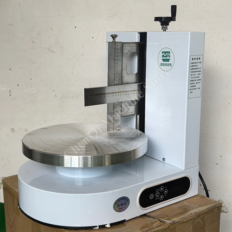 Cake Spreading Machine Smeermachine Plakmachine Verjaardagstaart Bakapparatuur Automatische Crème Smoothing Machine