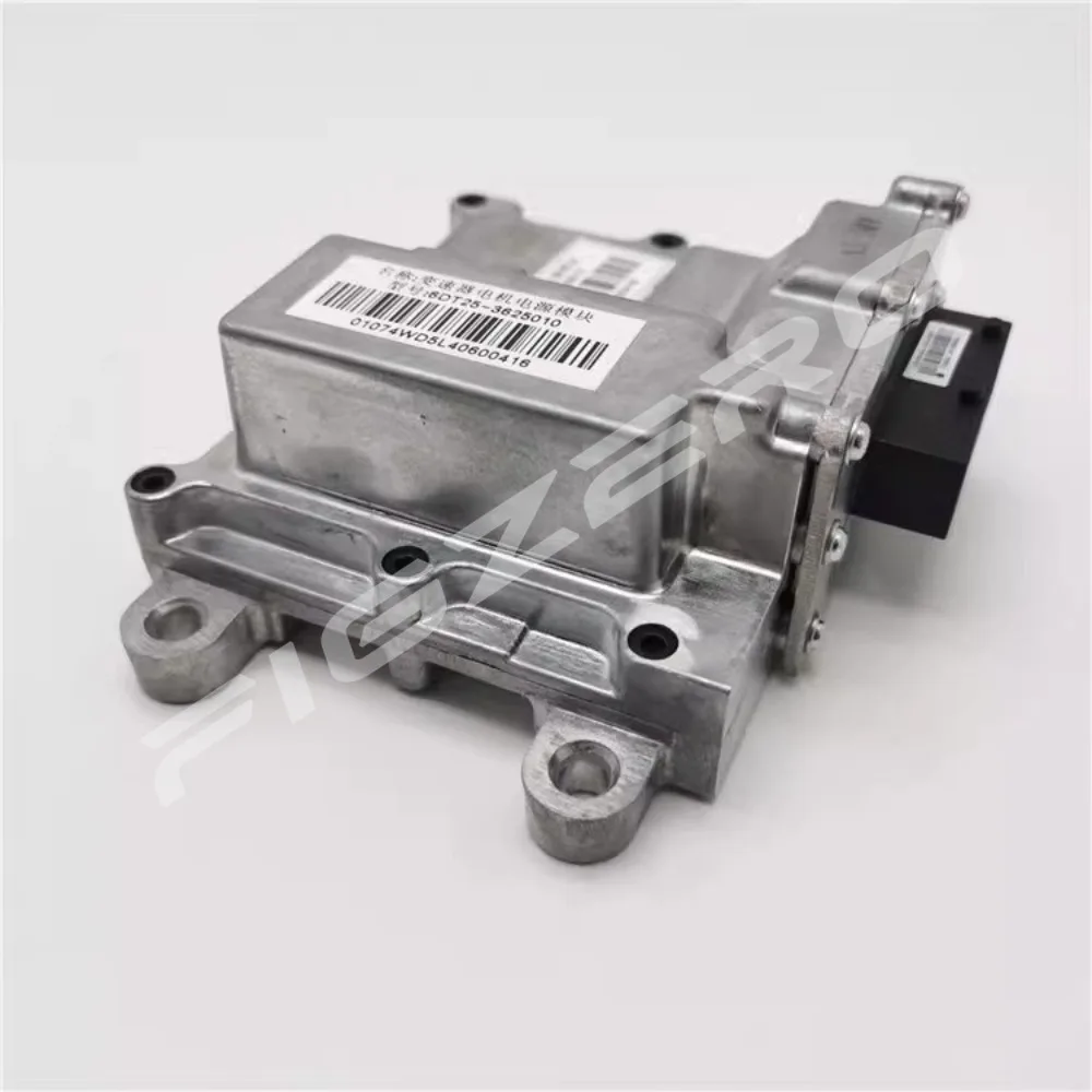 For BYD Surui L3 G6 G5 Transmission Computer Board Motor Power Control Module Brand New Genuine 6DT25-3625010