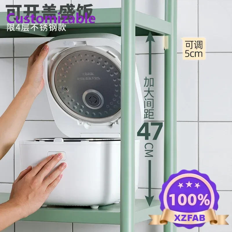 Factory Direct 2026 Kitchen storage rack Floor-to-ceiling multi-layer storage rack Green stainless steel microwave oven rack Pot