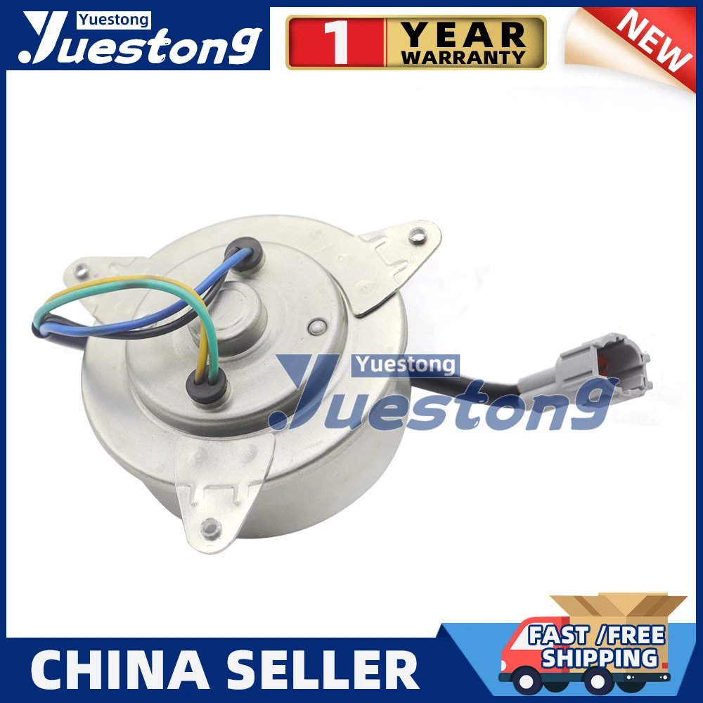 

For 21487CD00A Infiniti G35 Nissan 350Z V6 3.5L LH/RH Side Radiator Cooling Fan Motor 631210 674-59749 PM9258 21487CD000