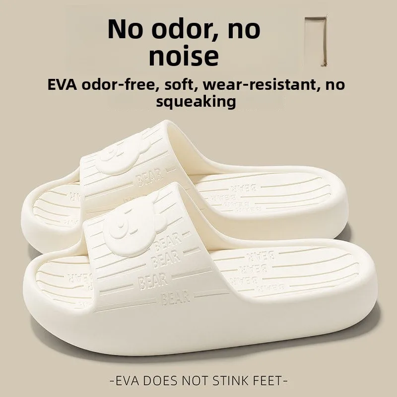 

Women's Summer 2026 New Bathroom Bathing Anti-slip Indoor Thick Bottom Slip-off Shoes Comfortable Home Slippers Female Footwear