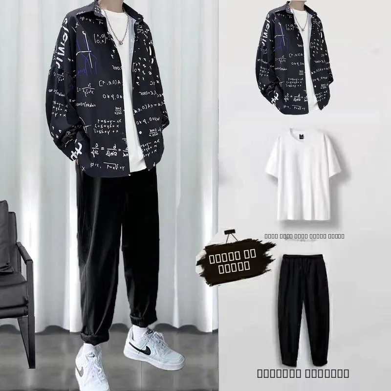 

Autumn Spring Light Maturi Sle Men's Long Sve irt Jaet Casual High-End Feeling Set Matching Youth Polyester Blend