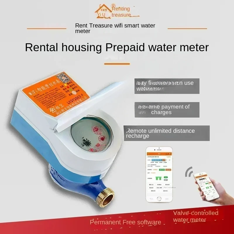 Válvula de medidor de agua con WIFI inteligente, control remoto, lectura, escaneo, código, recarga, prepago,alquiler,habitación.