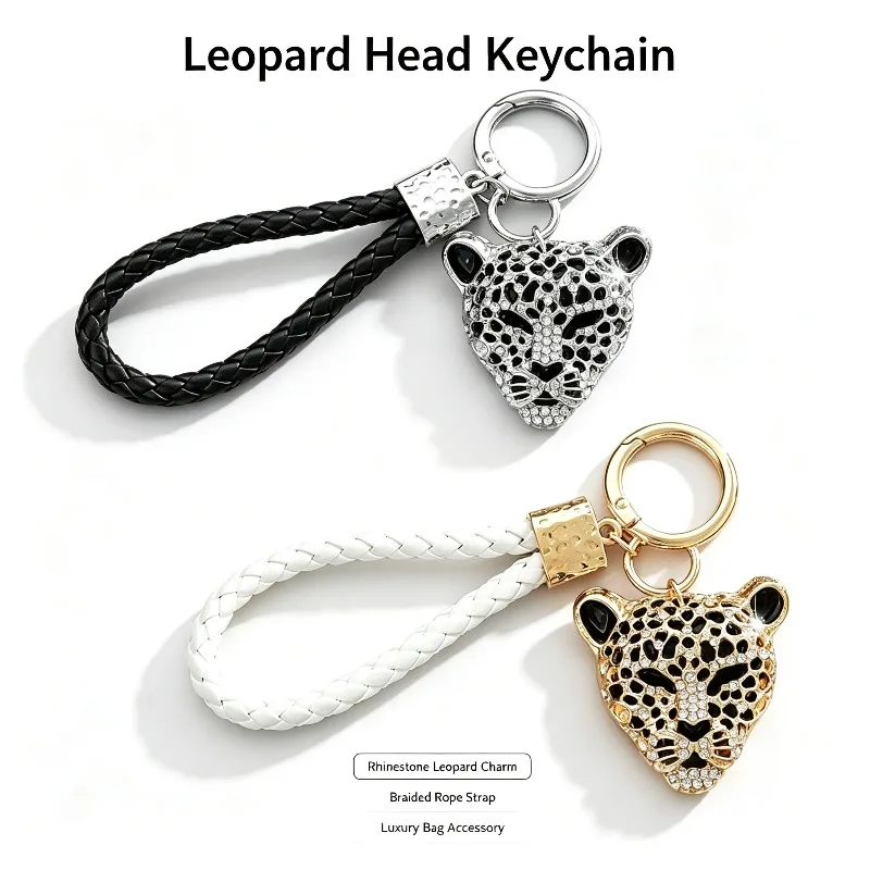 Leopard‑Head Full‑Diamond Keychain, Exquisite Stylish Accessory Bag Charm with Leopard‑Head Design