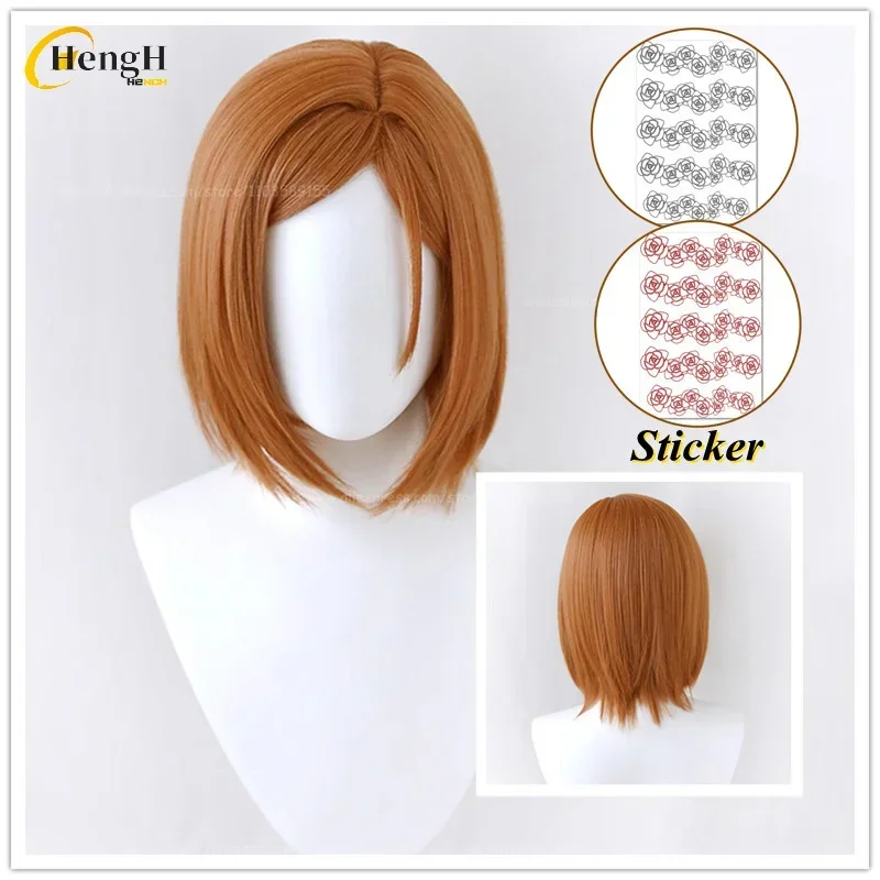 In Stock Synthetic Kugisaki Nobara Cosplay Wig Anime Short 35cm Brown Wig Heat Resistant Hair Halloween Party Wigs +Free Wig Cap