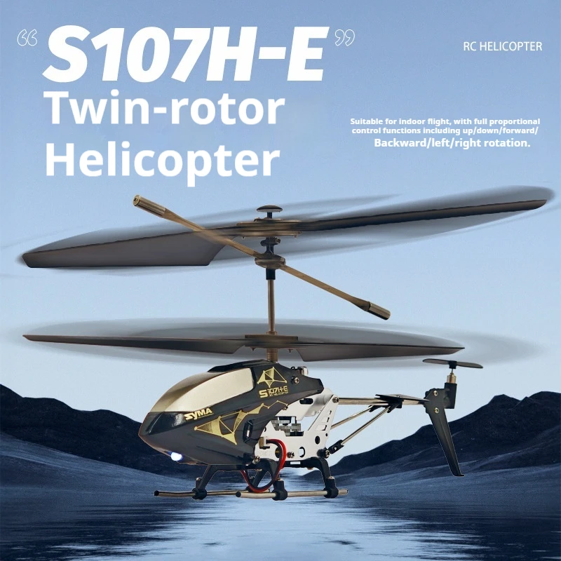 

Новый Sima S107h-E двойной пропеллер вертолет с фиксированной высотой 4-канальный пульт дистанционного управления модель самолета подходит для начинающих игрушек