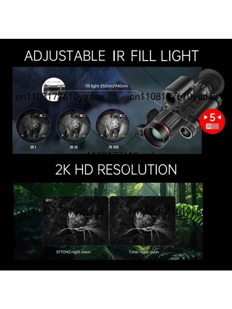 

Монокуляр ночного видения HT-70LRF 1440x1080 пикселей с ИК-подсветкой 940нм/850нм, дальномером, Wi-Fi и цифровой камерой для охоты