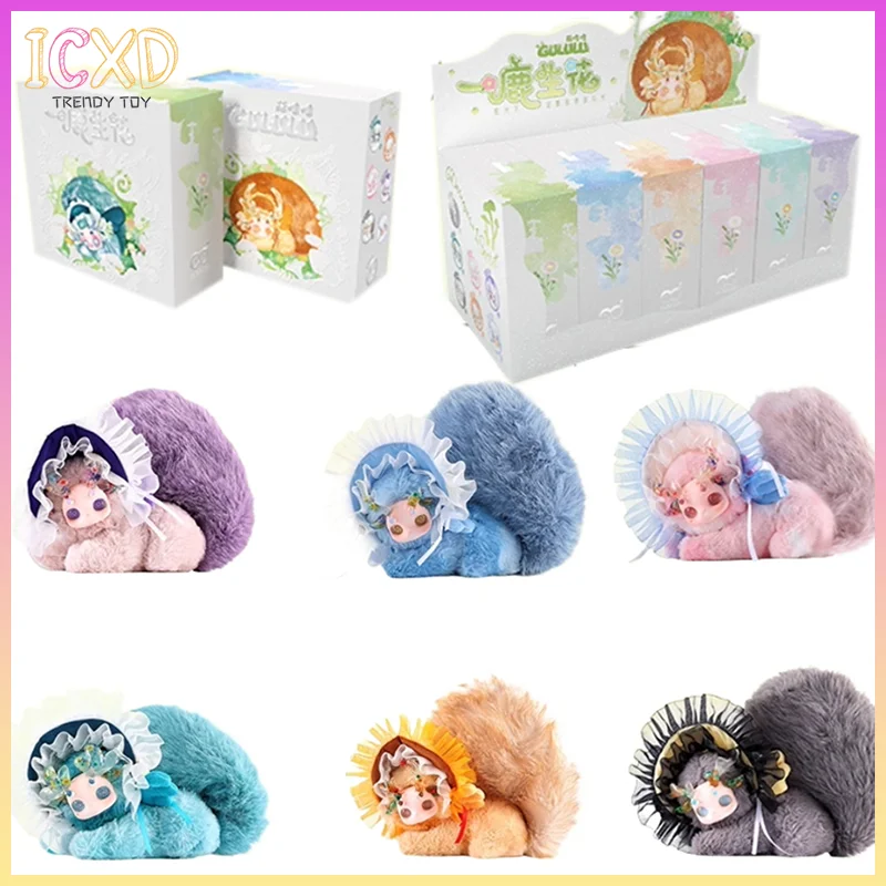

Gululu A Deer Blooming Series Blind Box Toys Fantasy Creatures Vinyl Plush Design Figurines Keychains Pendants Gift Toys