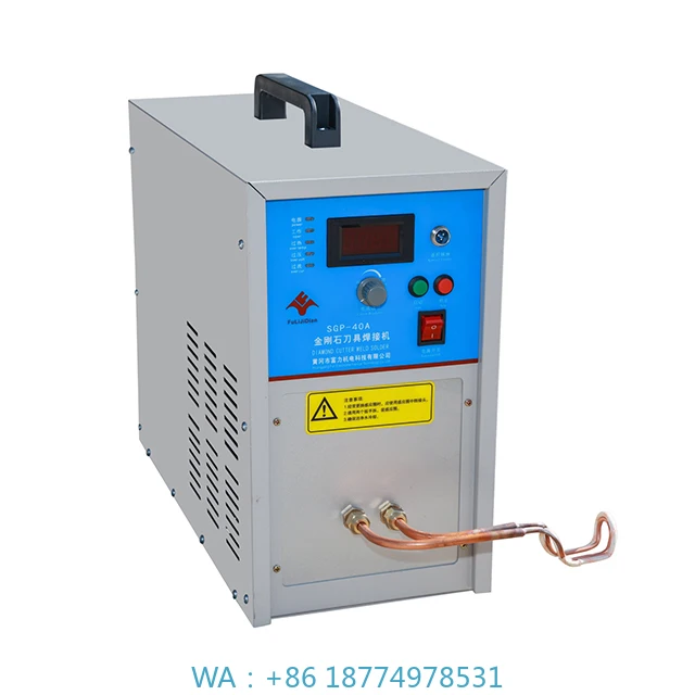Brazing Machine FULI SGP-40A Diamond Tool New Industry Automatic Concrete Floor Segments IGBT Induction