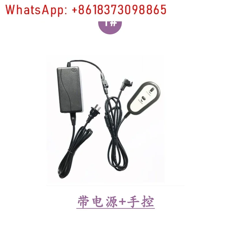 Electric push rod motor DC 12V24V36V48V forward and reverse two-way controller Window opener remote control hand