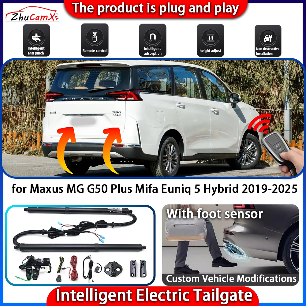 Умная система задней двери с питанием для Maxus MG G50 Plus Mifa Euniq 5, гибридная система 2019-2025, автоматический интеллектуальный комплект управления подъемом багажника Умная система задней двери с питанием для Maxus MG G50 Plus Mifa Euniq 5, гибридная система 2019-2025, автоматический интеллектуальный комплект управления подъемом багажника