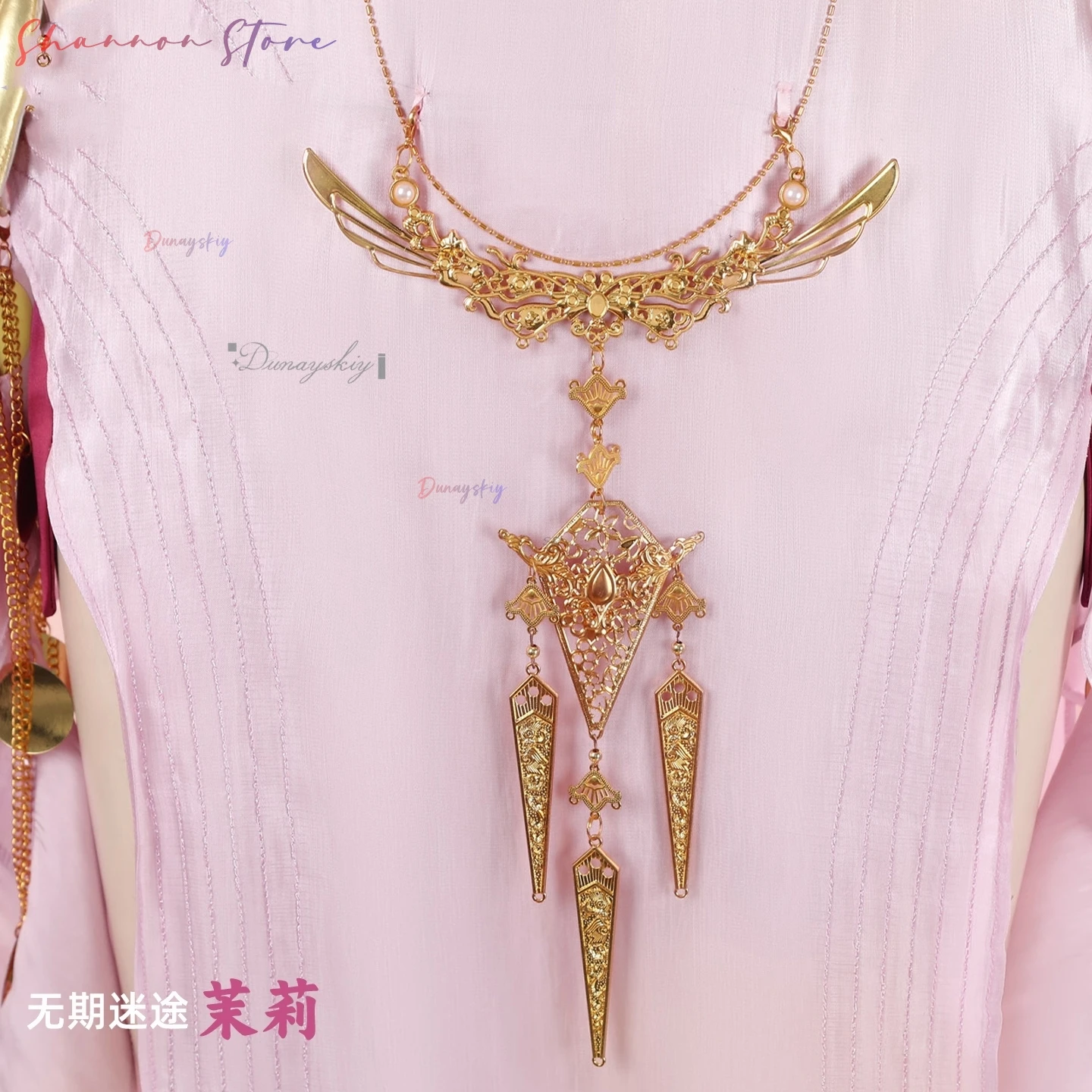 ميلي كوسبلاي كوسبري لعبة مسار إلى أي مكان فستان وردي ملحقات شعر مستعار مجموعة كاملة زي موحد للهالوين للنساء ملابس لعب الأدوار