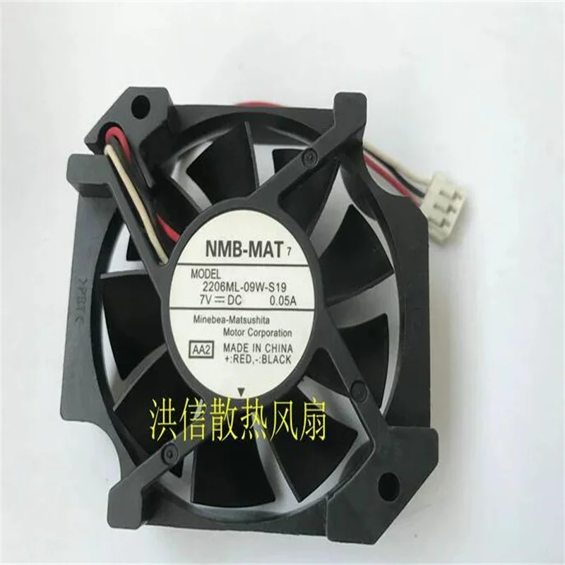 

Original NMB 2206ML-09W-S19 DC 7V 0.05A 5.7CM 57 * 52MM three wire silent fan