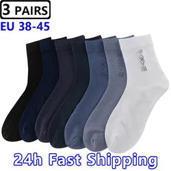 New Solid 3pairs/Lot Business Men's Summer Socks Thin Silk High Elastic Nylon Breathable Casual Short Crew Socks Male Cool Socks