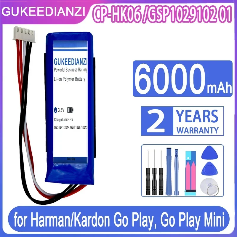 High Quality Battery For Harman Kardon Go Play Mini/for Onyx Mini/studio 1 2 3 4 studio1 studio2 studio3/EsquireMini Esquire2