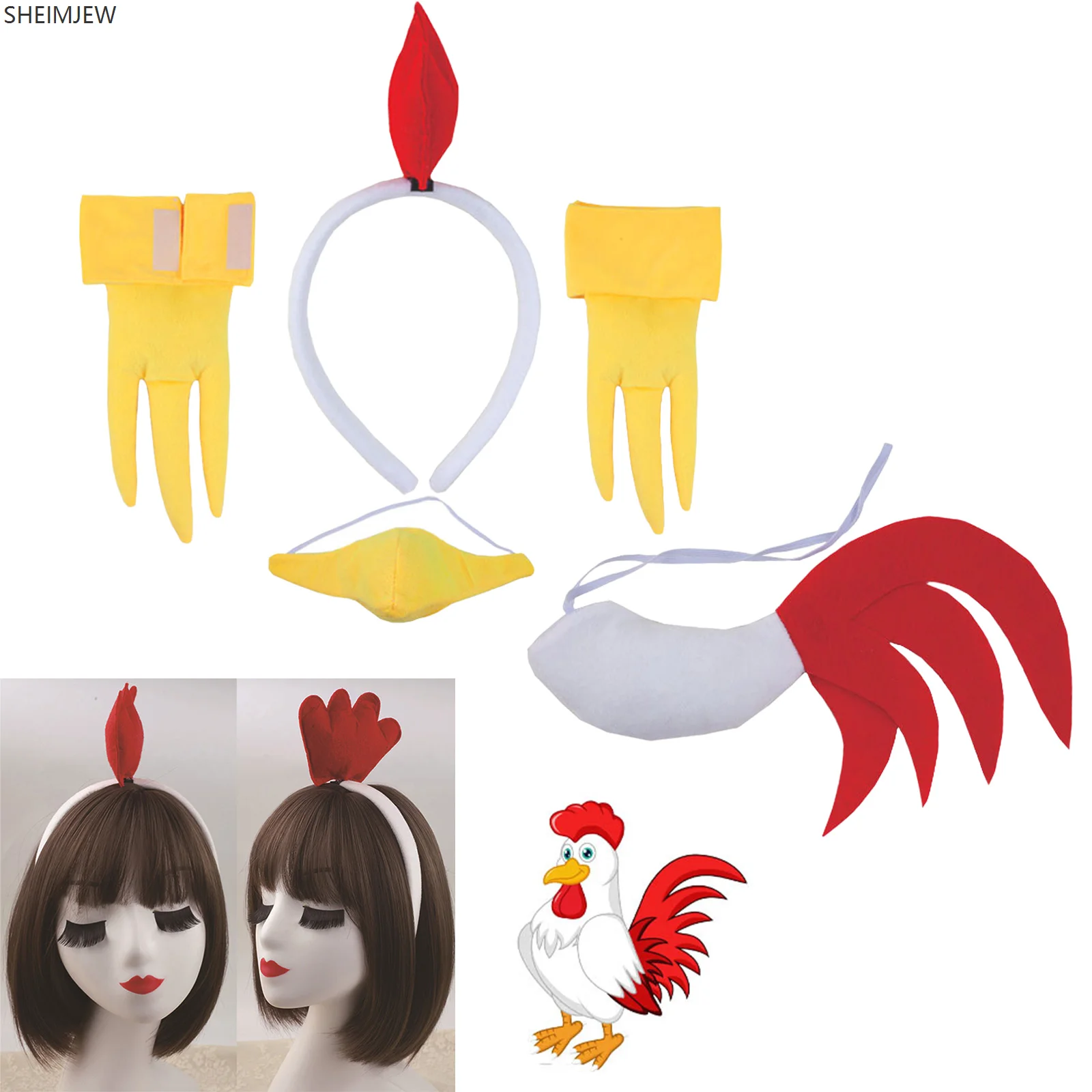 Easter Hen Headband Set Cute Chick Costume Lovely Farm Animal Costume Accessories Animal Party Dress Up Children Role Play Props