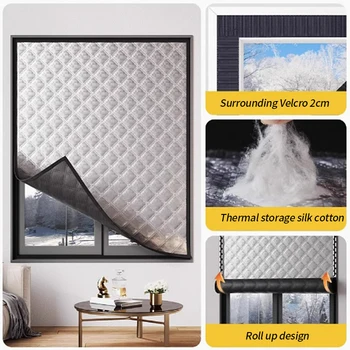 Cortinas cálidas de invierno, ventanas selladas aisladas a prueba de viento, a prueba de frío y aisladas, ventanas de pantalla, sombreado, aislamiento acústico