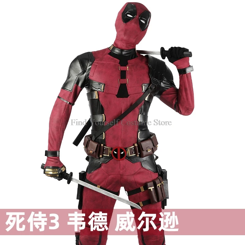 New High Quality Dead Soldier 3 Wade Cosplay Costume  Red Battle Clothes Halloween Party  Outfit Props With Boots Belt Mask