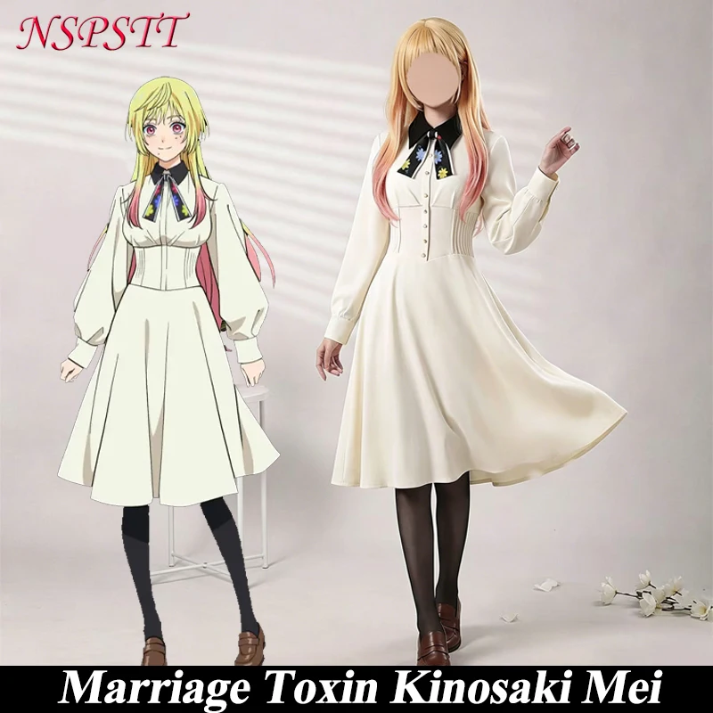 

NSPSTT MARRIAGETOXIN Mei Kinosaki Cosplay Costume Beige Daily Dress Full Set Anime Casual Outfit For Halloween Carnival